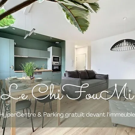 Parenthese Le Chifoumi - 6pers Saint-Jory